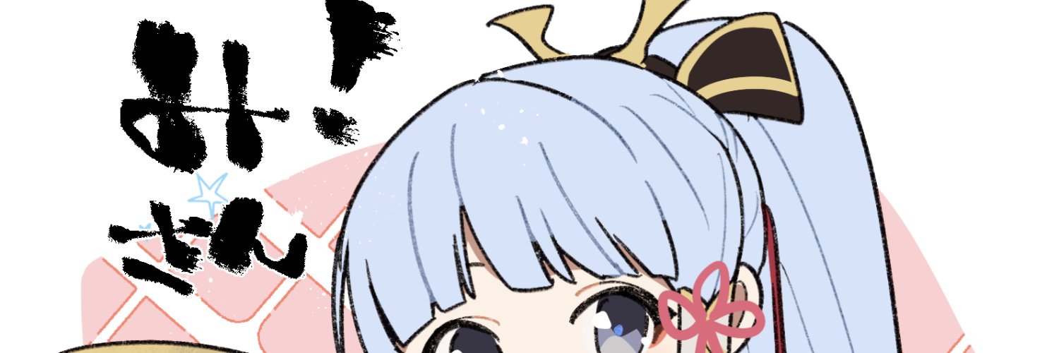 mmcaret's profile banner image