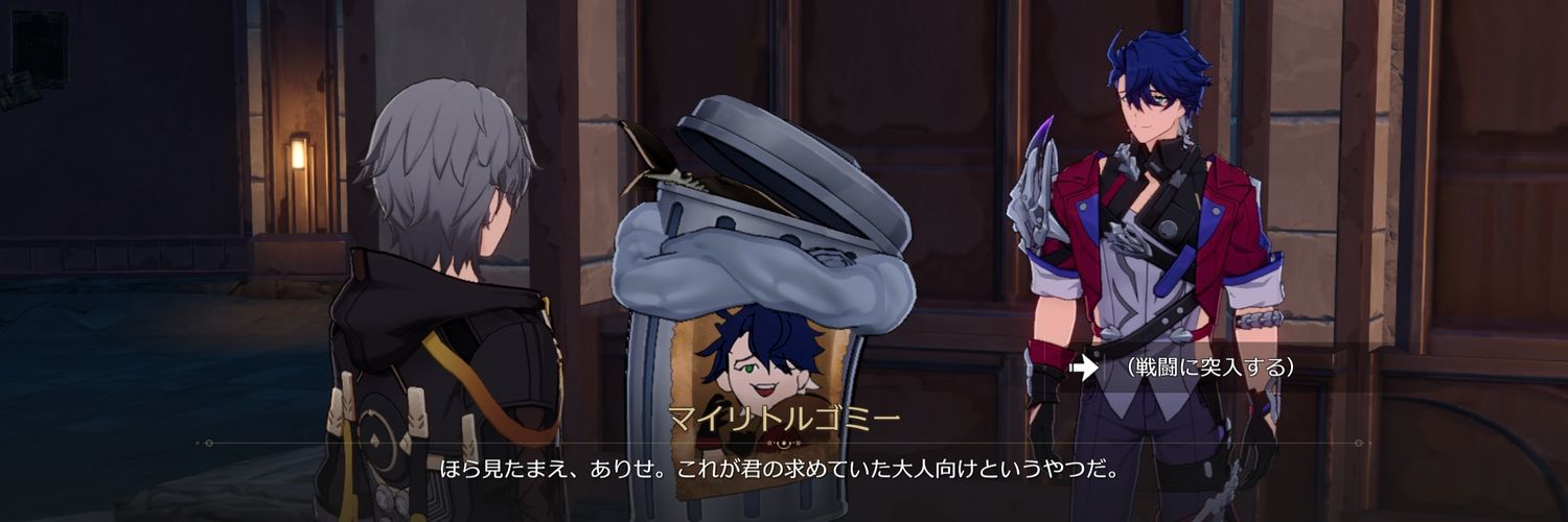AriseSyo's profile banner image