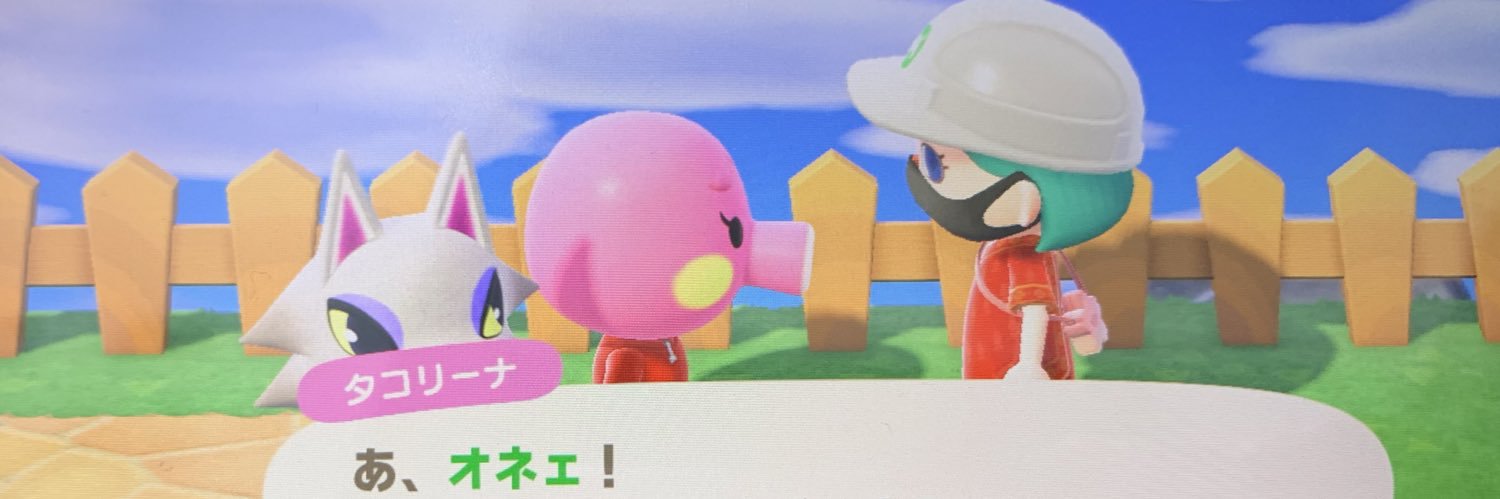 if_i35's profile banner image