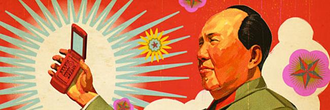 JunqiangYU's profile banner image