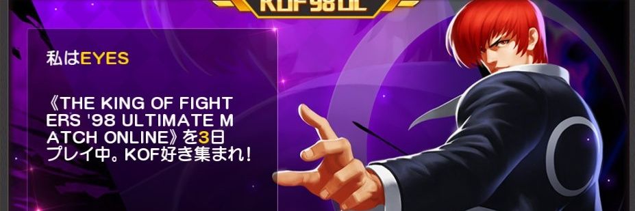 フルフル(ポケモンコレクターです)(⌒0⌒)／~~ banner