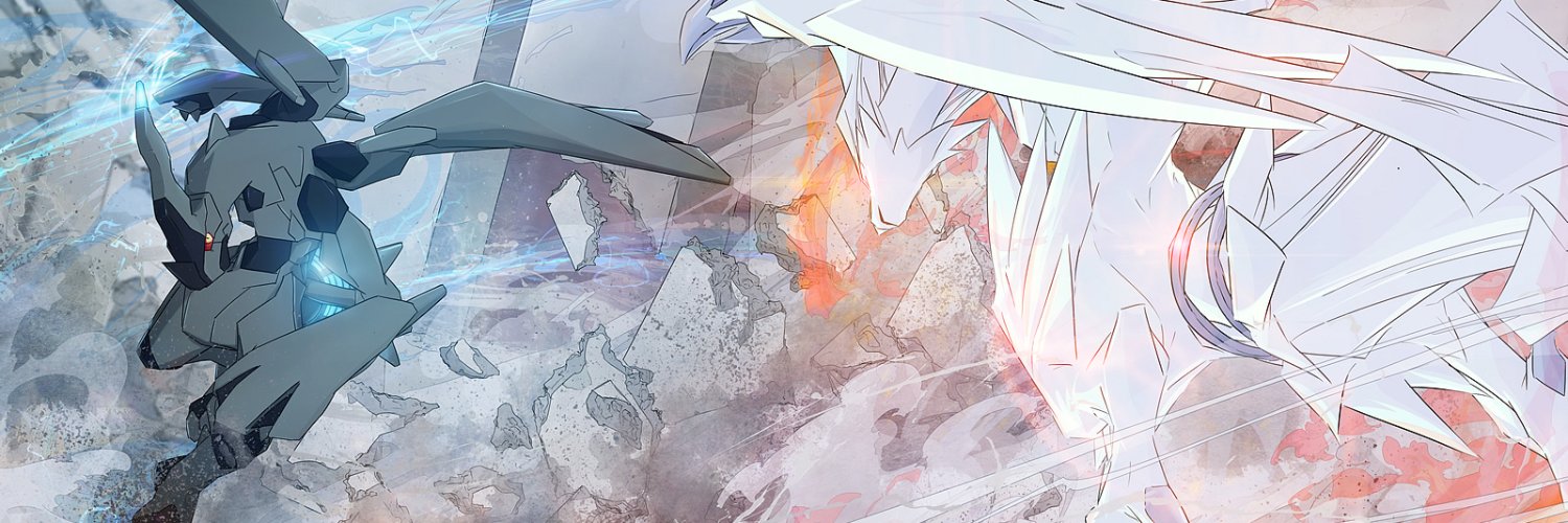 𝖂𝖍𝖎𝖙𝖊 𝕱𝖑𝖆𝖒𝖊 𝖔𝖋 𝖁𝖊𝖗𝖎𝖙𝖆𝖘 . レシラム banner