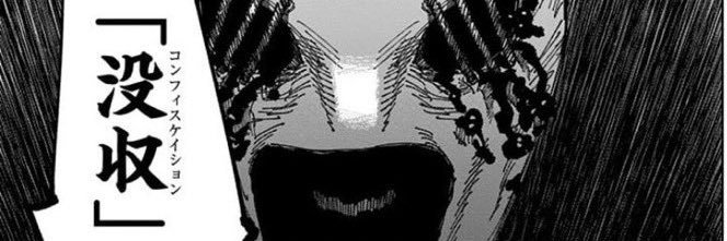 Leitryst's profile banner image
