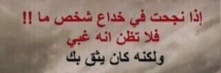مهندس / نواف الرايف الرويعي banner