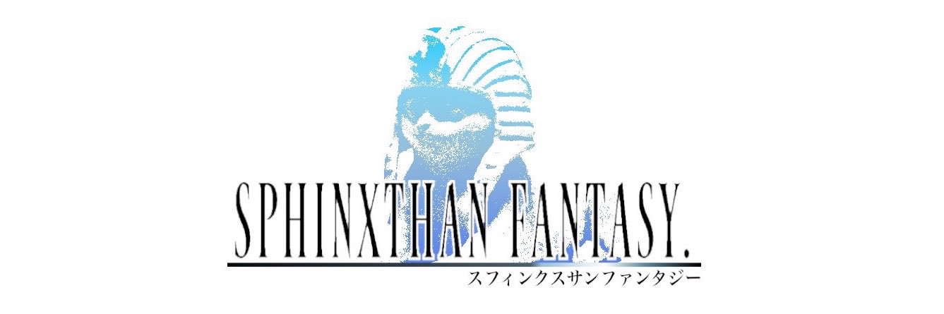 Sphinxthan's profile banner image
