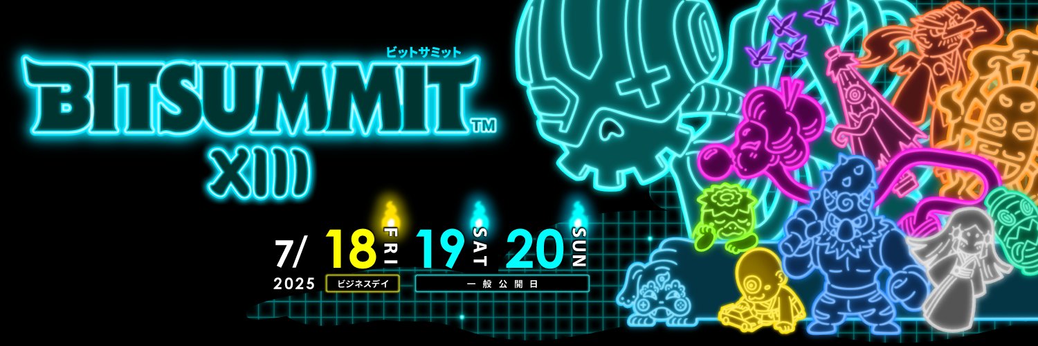 BitSummit the 13th / ビットサミット13's banner
