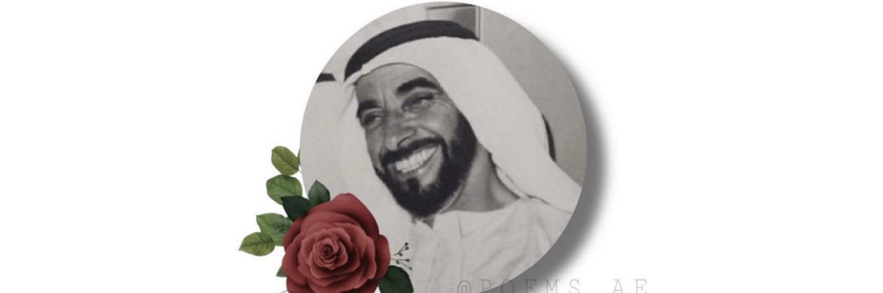 M77_ALMUHAIRI's profile banner image