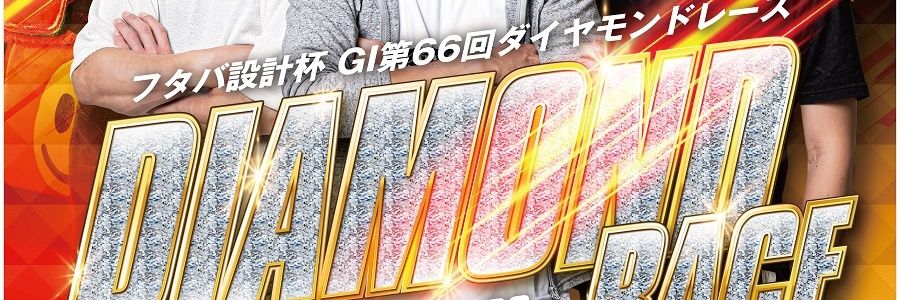 AutoRace_2019's profile banner image