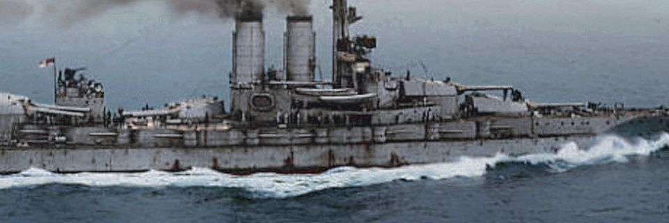 HMS Erin VTUBER banner
