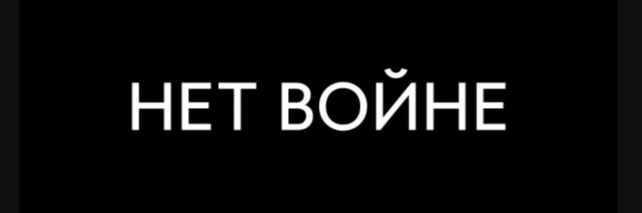 NaristeAlieva's profile banner image