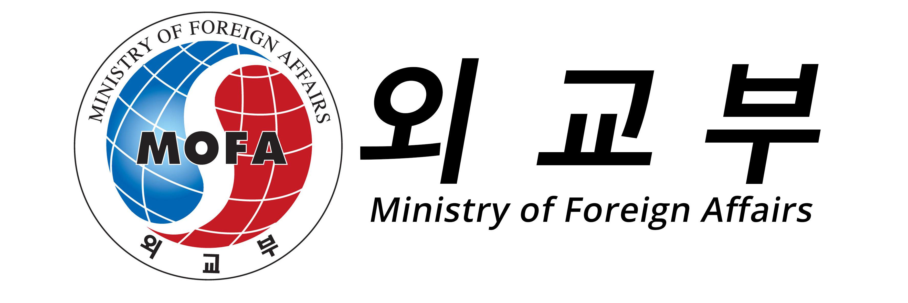 Embajada Corea/RD banner