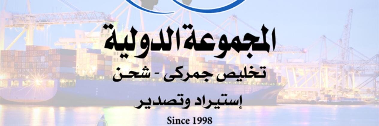 ig_group's profile banner image