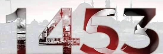 Ahdevefa🇹🇷 banner