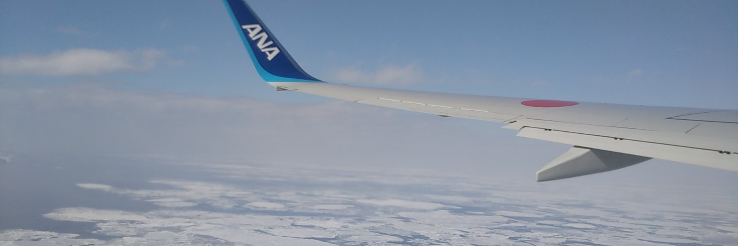 Posaunen96's profile banner image