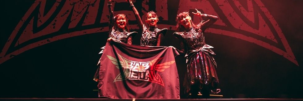 GuardianMetal_'s profile banner image