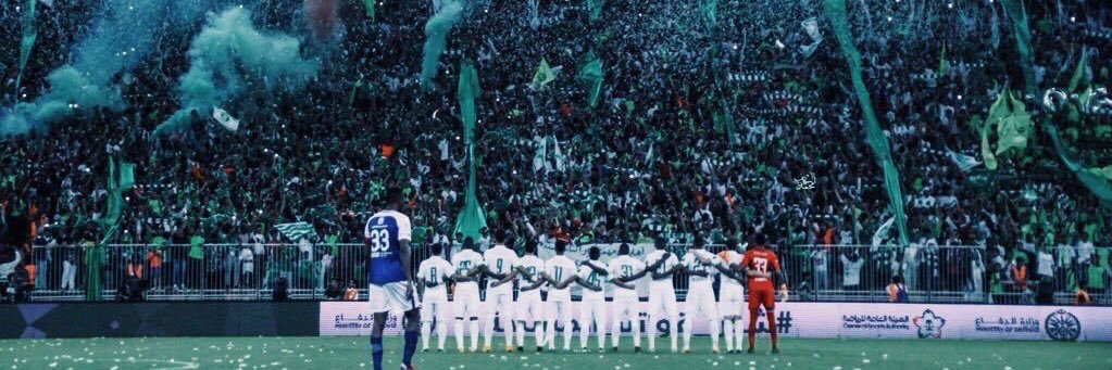 Eng Sultan 💚 banner