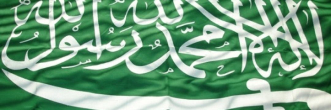 saud33m's profile banner image