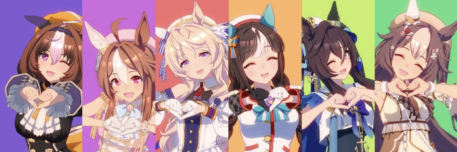 りしゅー banner