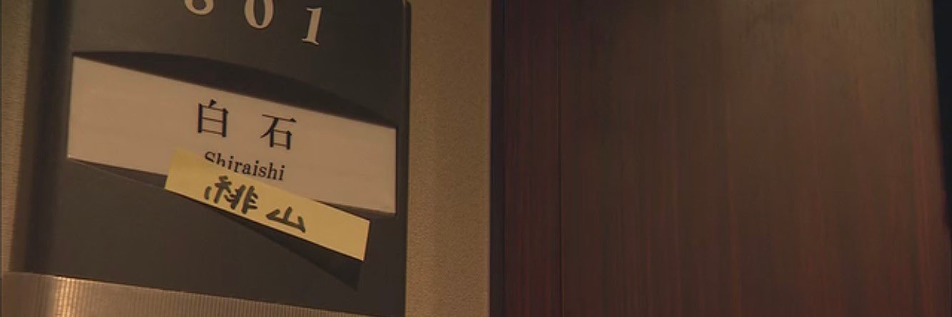 muuuyui's profile banner image