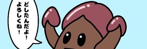 cabbage19194545's profile banner image