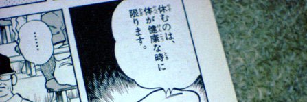 naoki_44's profile banner image