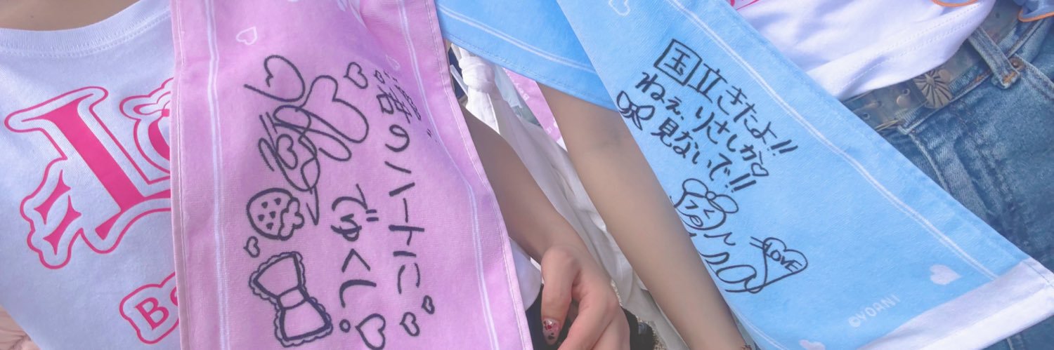6_natuo's profile banner image