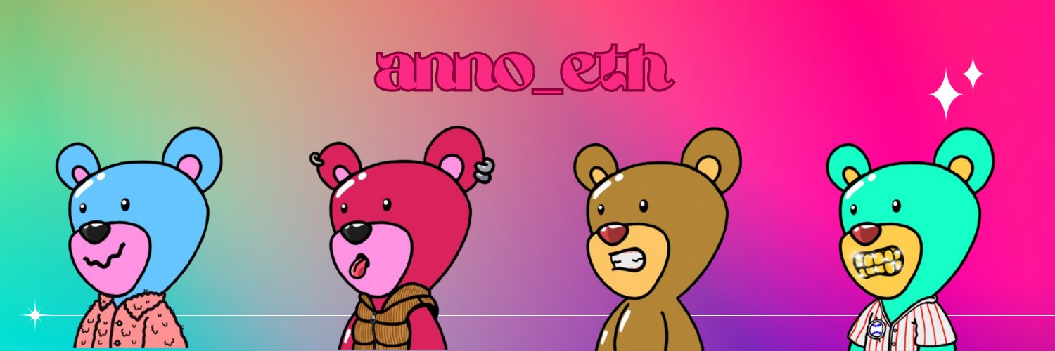 🦋anno🦋 banner