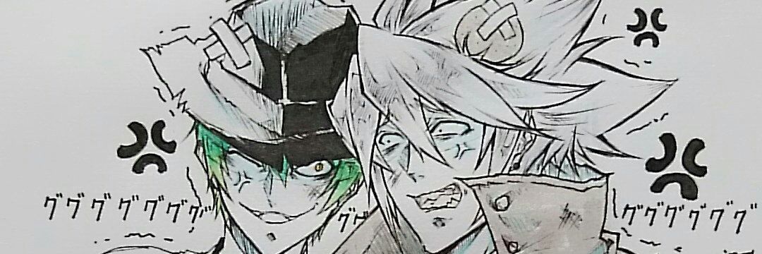 ObsessiveBadguy banner