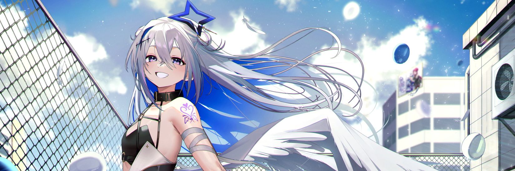 EDEN || 👾 Commissions Open!! banner