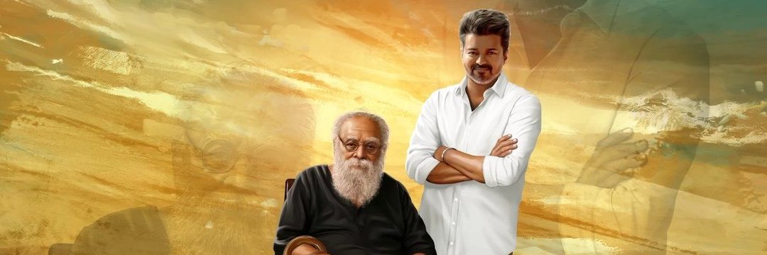 SUBASH32103's profile banner image
