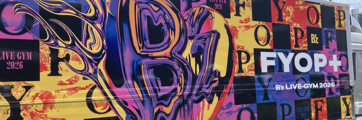 mbz193's profile banner image