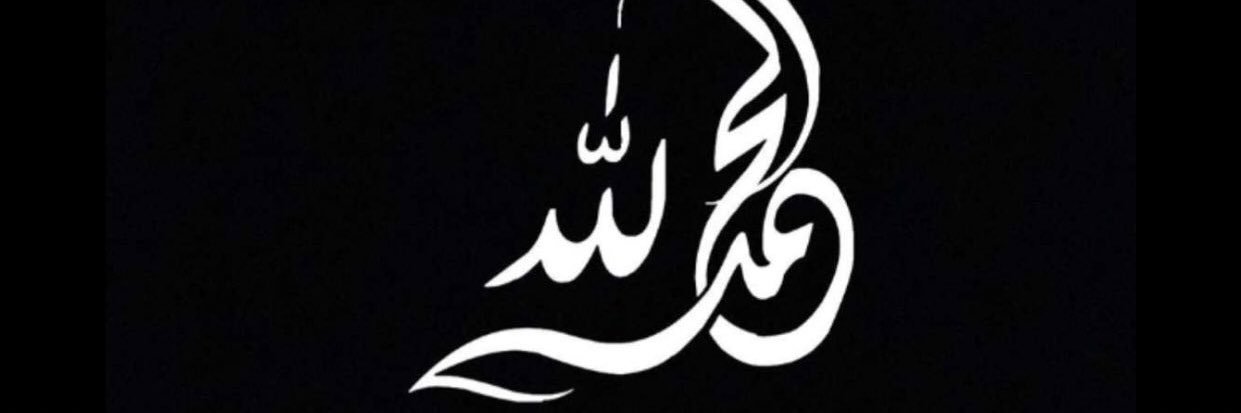 WaleedKurd1's profile banner image