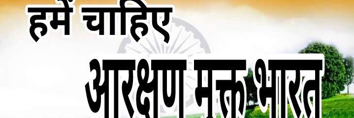 abhiniitboy's profile banner image