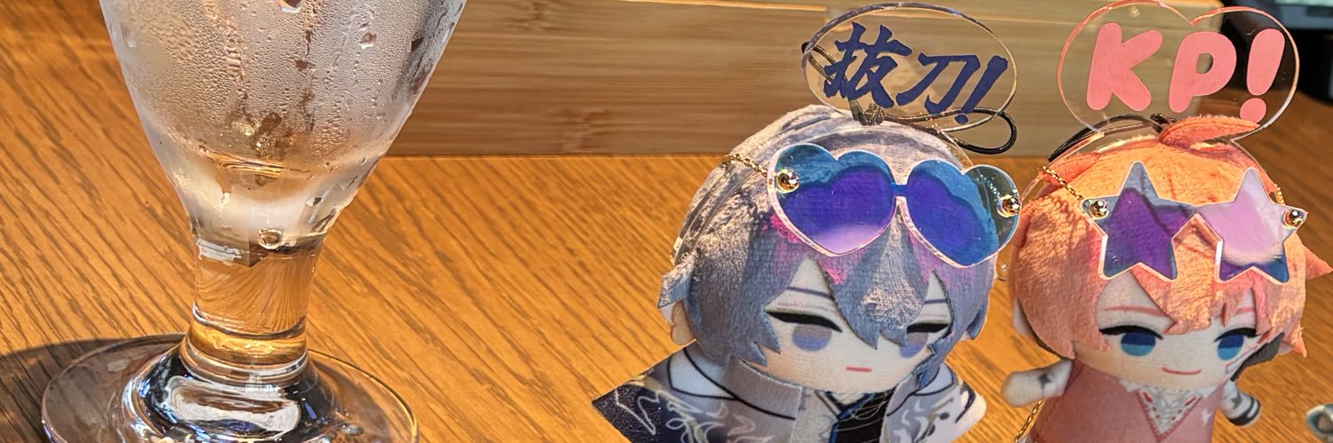 OSMT_san's profile banner image