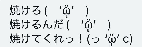 chamasan41's profile banner image