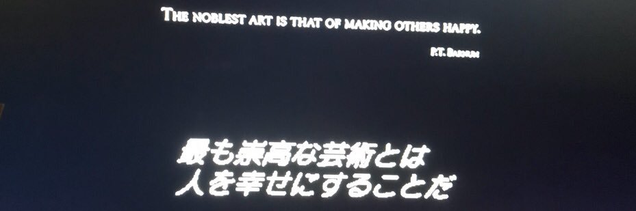 tkb0706's profile banner image