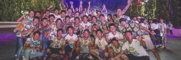banax52's profile banner image