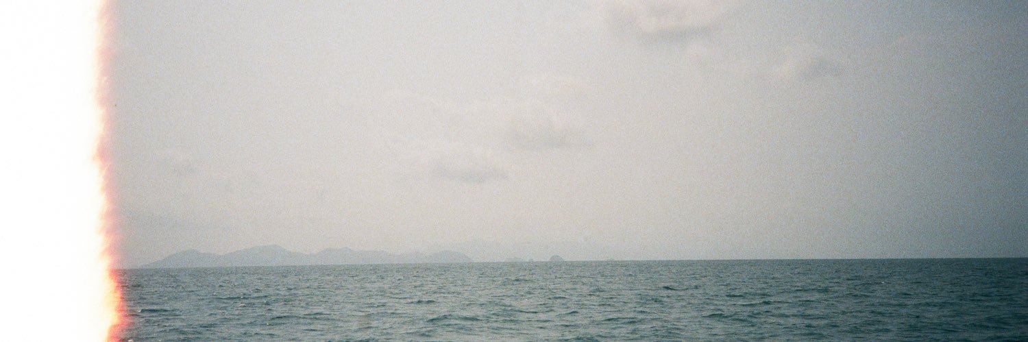. banner