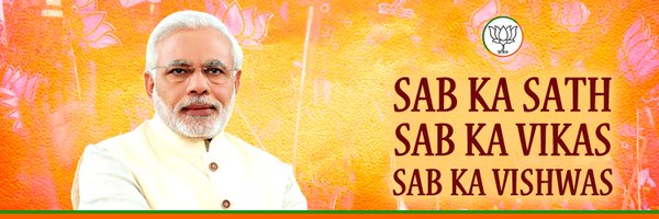 BlrNirmal Profile Banner