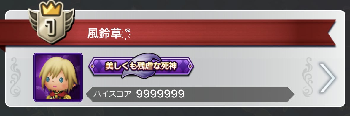 miko_mf's profile banner image