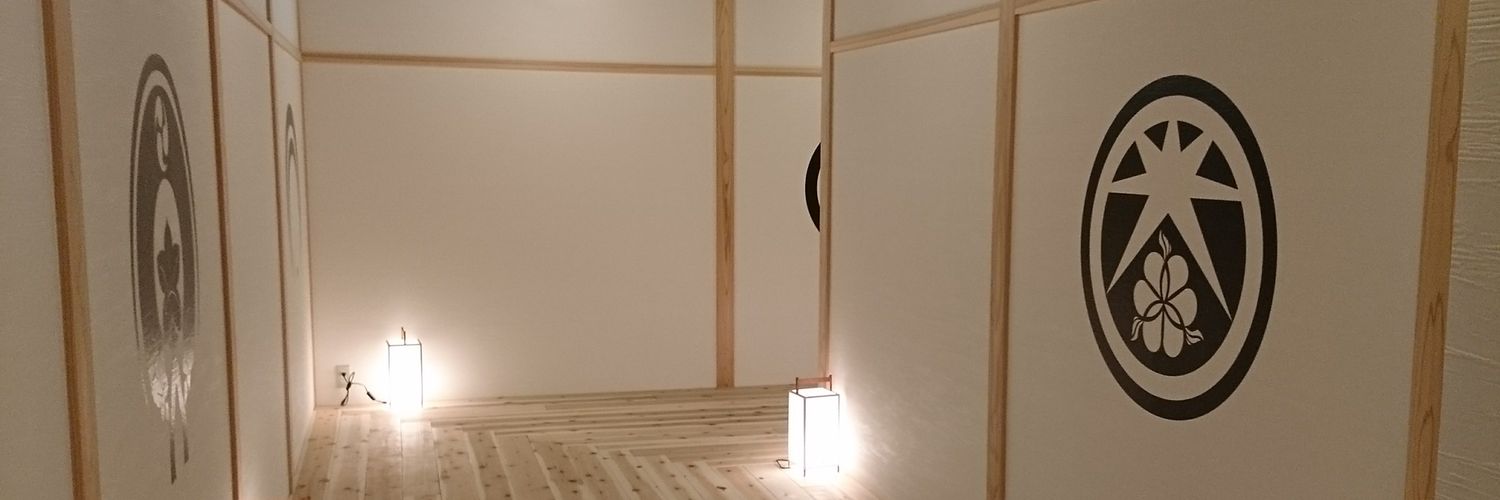 fubiiiiicho's profile banner image