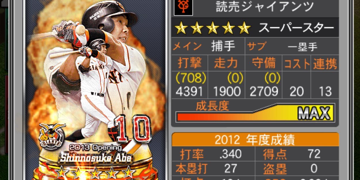 DORINAI22's profile banner image