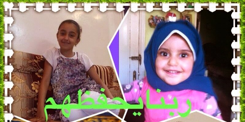 احمد شوقى banner