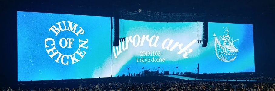 umisato0403's profile banner image