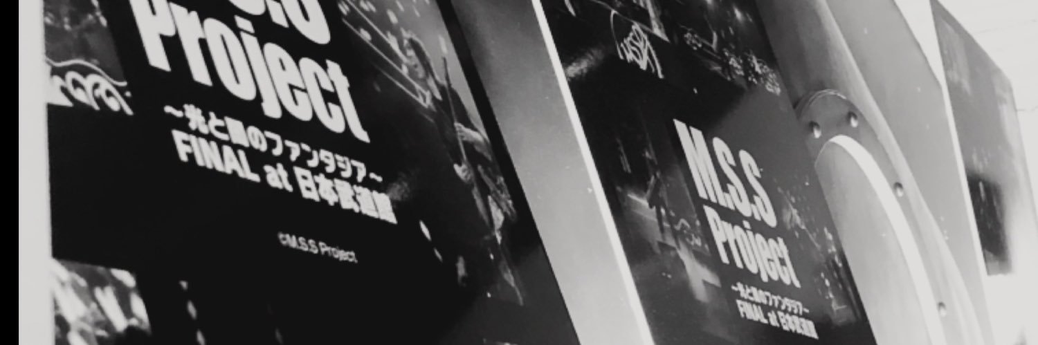 graaaco's profile banner image