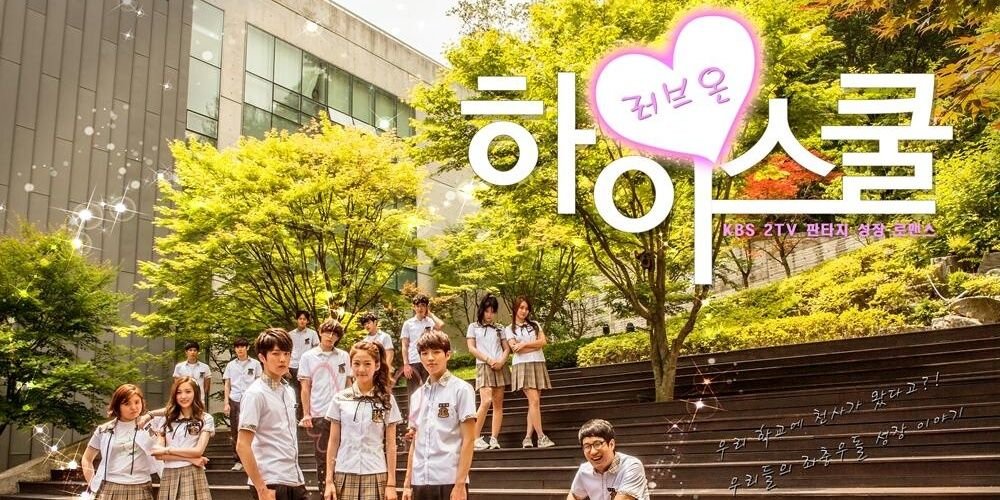 HiSchoolLO_SY's profile banner image