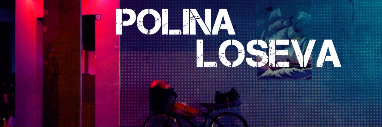 PolyaLo_'s profile banner image