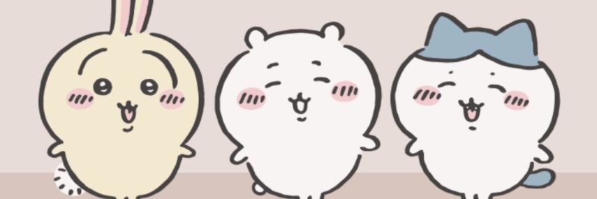 ぬいぐるみ王子 banner