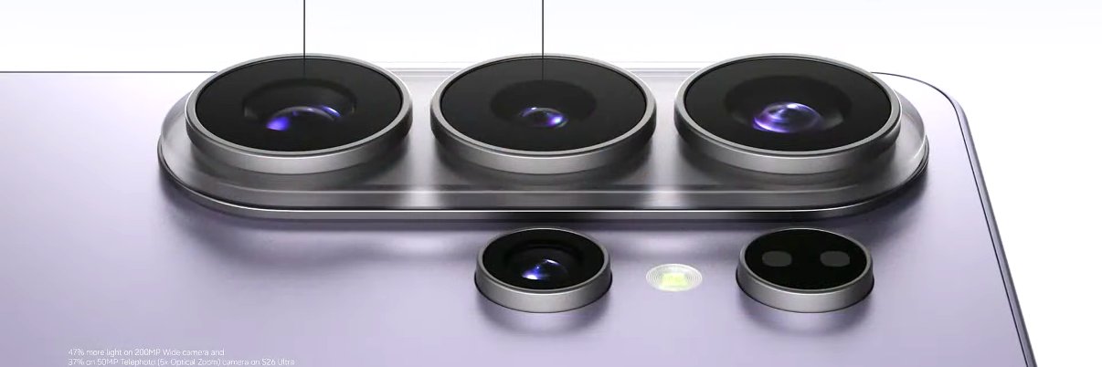 Galaxy Updates banner