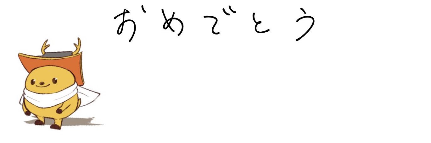 rin_216's profile banner image